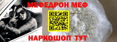 COCAINE Апрелевка