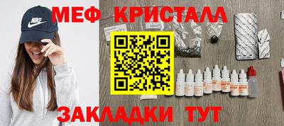 герыч Аргун