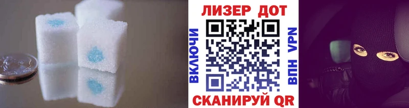 LSD-25 экстази ecstasy  продажа наркотиков  Бузулук 