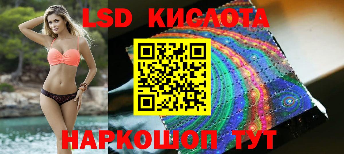 Меф   ЭКСТАЗИ  Бузулук  КЕТАМИН  Вход с VPN  COCAIN  ГАШИШ  МЕТ  Марихуана 
