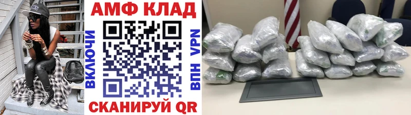 mega ТОР  Бузулук  МЕТАМФЕТАМИН кристалл 