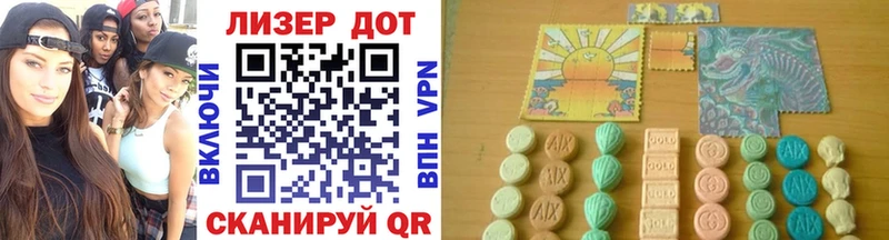Марки NBOMe 1500мкг Бузулук