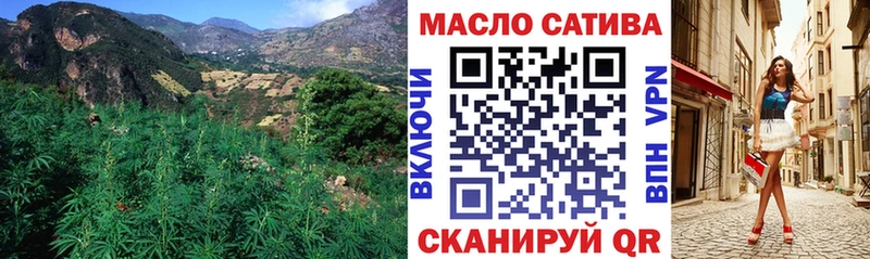 Дистиллят ТГК концентрат Бузулук
