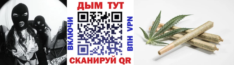 Шишки марихуана семена  Бузулук 
