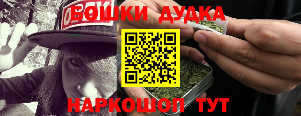 A PVP Бузулук